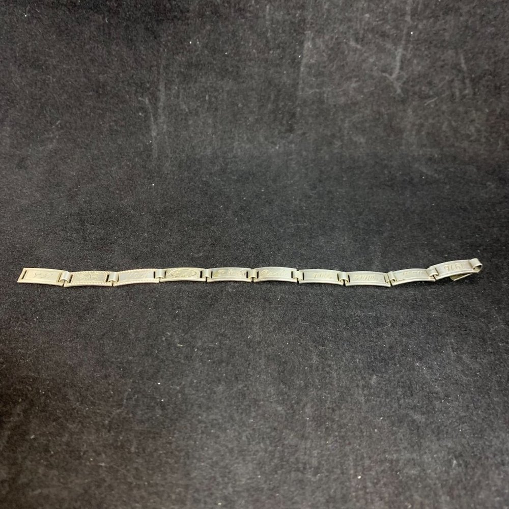 Antique KM Company Sterling Silver Mother's Personalized Family Bracelet (2499)